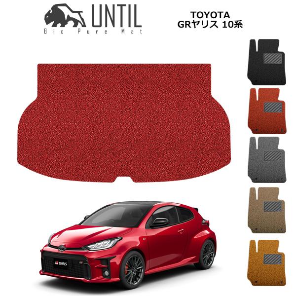 QbW}bg gN}bg g^ V^ GRX 10n TOYOTA GRYARIS 10 [hmCYጸ}bg UNTIL oCIsA}bg RC}bg