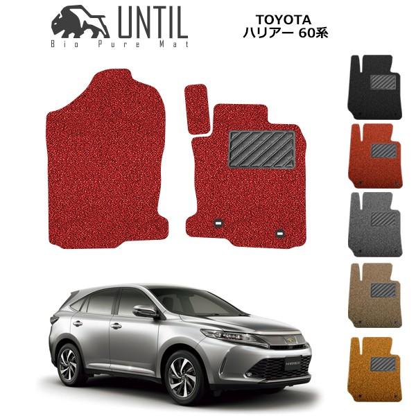 g^ nA[ 60n ^]+ȗp HARRIER 60W 65W [hmCYጸ}bg tA}bg UNTIL oCIsA}bg RC}bg