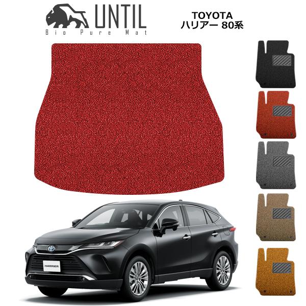 QbW}bg gN}bg g^ V^ nA[ 80n TOYOTA HARRIER 80 [hmCYጸ}bg UNTIL oCIsA}bg RC}bg