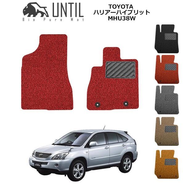 g^ nA[nCubh MHU38W ^]+ȗp TOYOTA HARRIER HYBRID [hmCYጸ}bg tA}bg UNTIL oCIsA}bg RC}bg