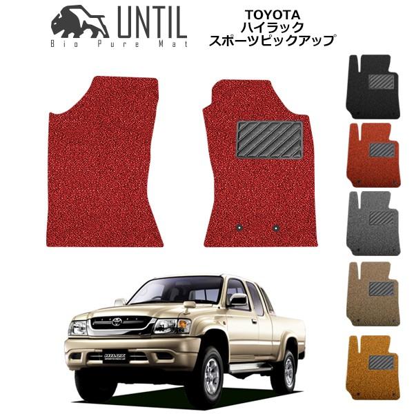 ハイラックスの毛皮敷物 ハイラックスの毛皮敷物