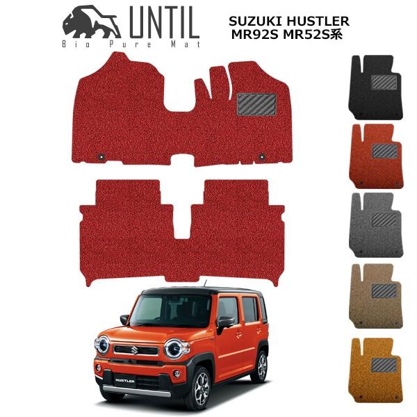 XYL V^ nX[ SO[hΉ MR92S MR52S SUZUKI HUSTLER HV [hmCYጸ}bg tA}bg UNTIL oCIsA}bg RC}bg