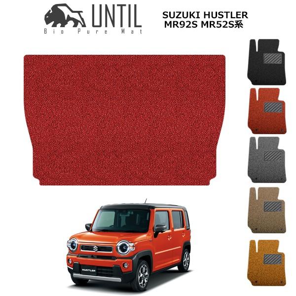 QbW}bg gN}bg XYL V^ nX[ SO[hΉ gN[}bg MR92S MR52S HUSTLER HV UNTIL oCIsA}bg