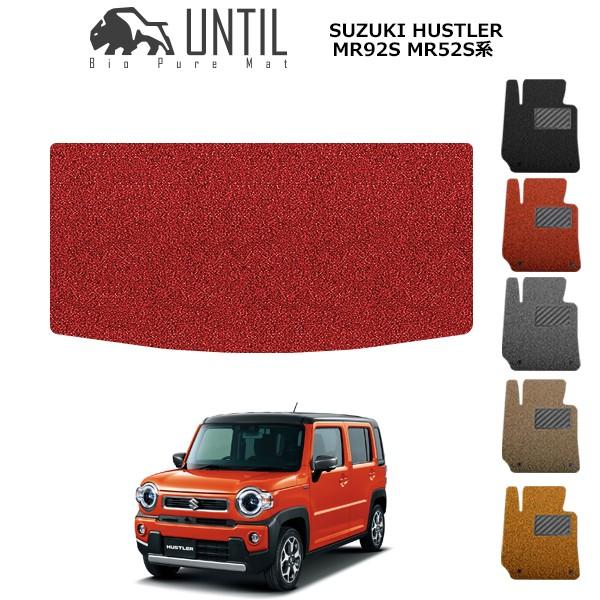 QbW}bg gN}bg  XYL V^ nX[ MR92S MR52S Ch^Cv HUSTLER HV UNTIL oCIsA}bg RC}bg