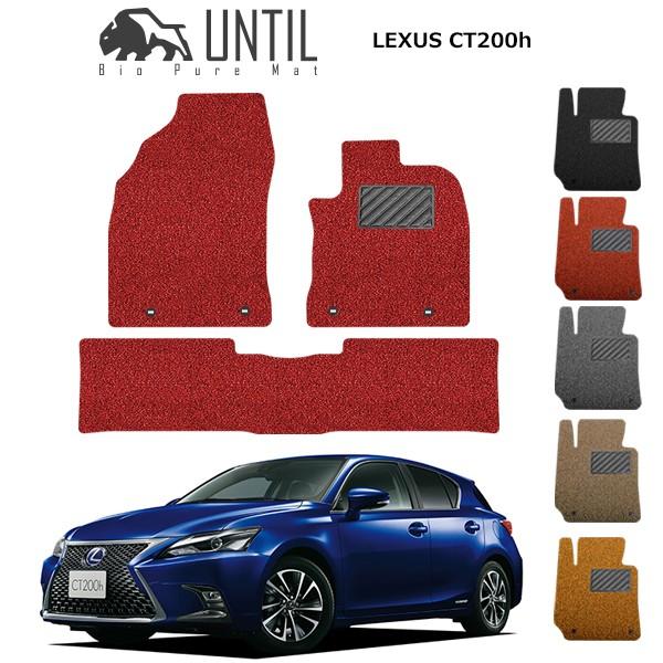 NTX CT CT200h DAA-ZWA10 LEXUS CT CT200h ZWA10 [hmCYጸ}bg tA}bg UNTIL oCIsA}bg RC}bg