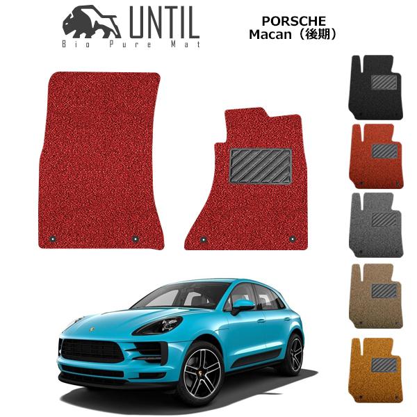 |VF V^ }J 2020N1` fp EnhΉ PORSCHE Macan [hmCYጸ}bg tA}bg UNTIL oCIsA}bg RC}bg