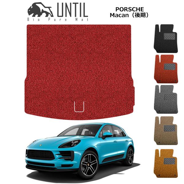 QbW}bg gN}bg |VF }J 2020N1` fp PORSCHE Macan [hmCYጸ}bg UNTIL oCIsA}bg RC}bg