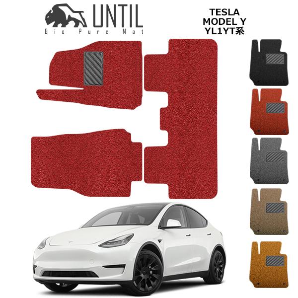 テスラ モデルY TESLA MODELY MODEL Y ジュニパー 対応 フロアマット