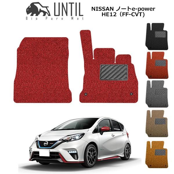Y m[g E-POWER HE12 ^]+ȗp NISSAN NOTE e power HE12 [hmCYጸ}bg tA}bg UNTIL oCIsA}bg RC}bg