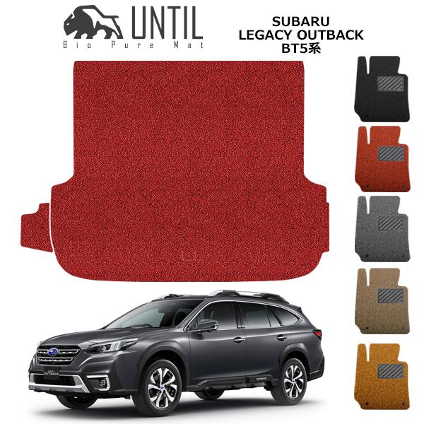QbW}bg gN}bg Xo KVBAEgobN BT5n SUBARU LEGACY OUTBACK BT5 UNTIL oCIsA}bg RC}bg