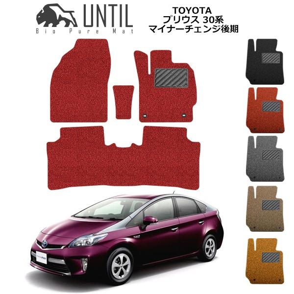 g^ vEX ZVW30 }Ci[`FWO TOYOTA PRIUS [hmCYጸ}bg tA}bg UNTIL oCIsA}bg RC}bg