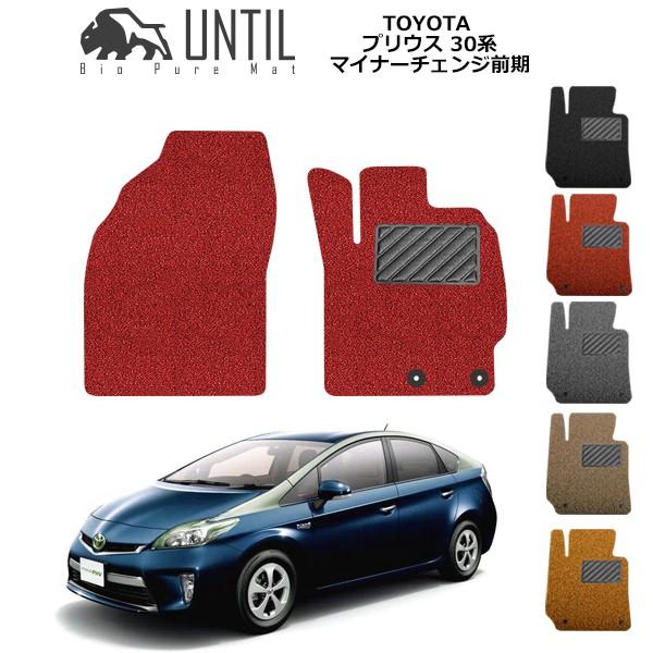 g^ vEX ZVW30 }Ci[`FWO ^]+ȗp TOYOTA PRIUS [hmCYጸ}bg tA}bg UNTIL oCIsA}bg RC}bg