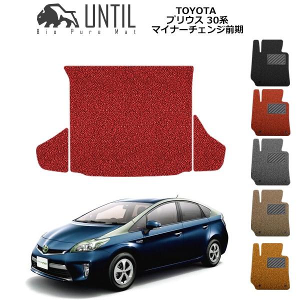 QbW}bg gN}bg g^ vEX ZVW30 }Ci[`FWO TOYOTA PRIUS [hmCYጸ}bg UNTIL oCIsA}bg RC}bg