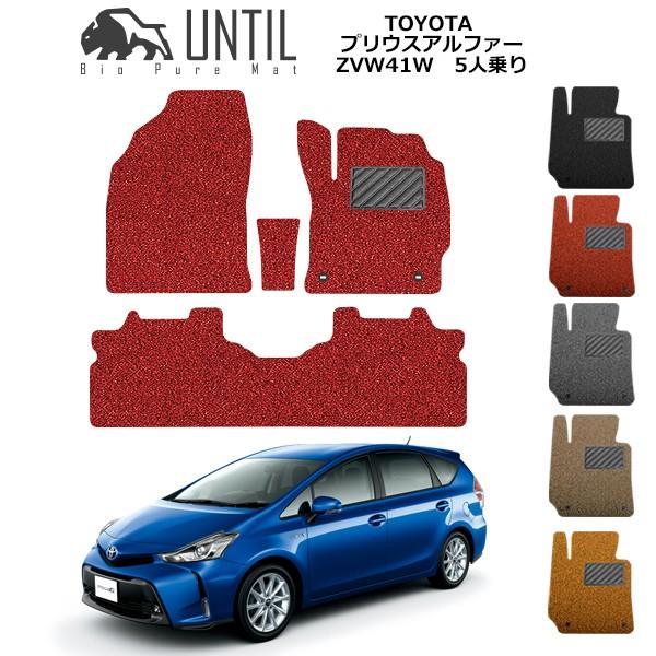 g^ vEX At@[ 5l ZVW41W TOYOTA PRIUS [hmCYጸ}bg tA}bg UNTIL oCIsA}bg RC}bg