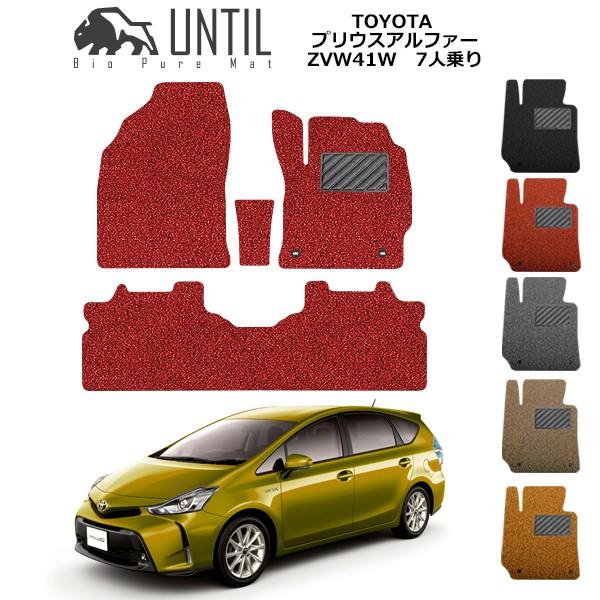 g^ vEX At@[ 7l ZVW41W TOYOTA PRIUS [hmCYጸ}bg tA}bg UNTIL oCIsA}bg RC}bg