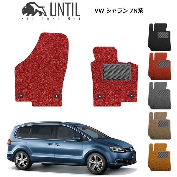 フォルクスワーゲン シャラン 7N系 運転席+助手席用 VW SHARAN ロード 