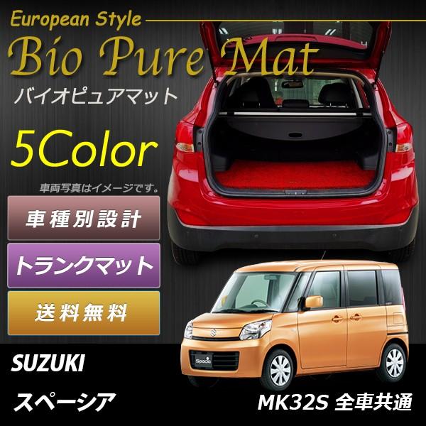 QbW}bg gN}bg XYL Xy[VA JX^ JX^ZΉ MK32S MK42S SPACIA UNTIL oCIsA}bg RC}bg