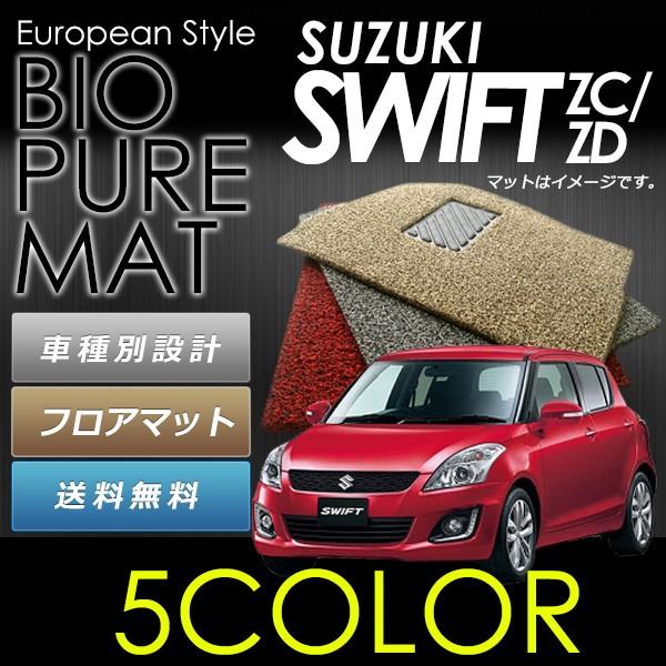 XYL XCtg ZC/ZD ^]+ȗp SWIFT yb yc [hmCYጸ}bg tA}bg UNTIL oCIsA}bg RC}bg