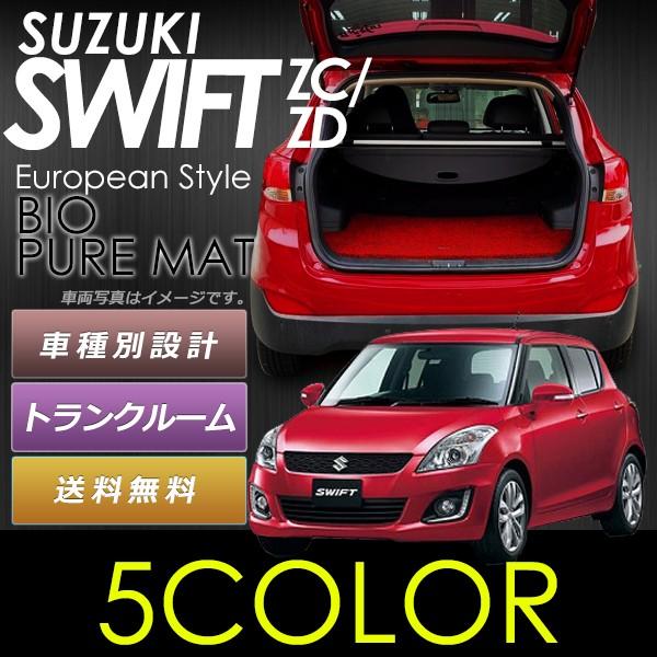 QbW}bg gN}bg XYL XCtg ZC/ZD SUZUKI SWIFT yb yc UNTIL oCIsA}bg RC}bg