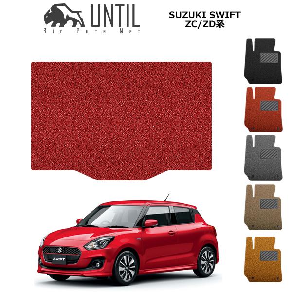 QbW}bg gN}bg XYL XCtg ZCn ZDn SUZUKI SWIFT ZC ZD UNTIL oCIsA}bg RC}bg