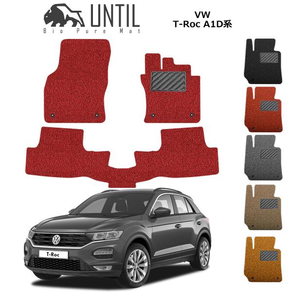 tHNX[Q T-Roc TbN A1Dn VW T-Roc A1D [hmCYጸ}bg tA}bg UNTIL oCIsA}bg RC}bg