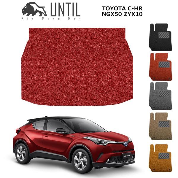 QbW}bg gN}bg g^ C-HR K\ nCubh TOYOTA CHR [hmCYጸ}bg UNTIL oCIsA}bg RC}bg