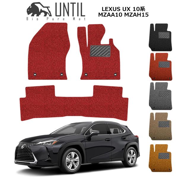 NTX@UX@10n@LEXUS@tA}bg@UNTIL@oCIsA}bg@RC}bg@[hmCYጸ}bg