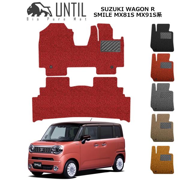 XYL V^ SqX}C MX81S MX91S SO[hΉ SUZUKI Wagon R SMILE [hmCYጸ}bg tA}bg UNTIL oCIsA}bg RC}bg