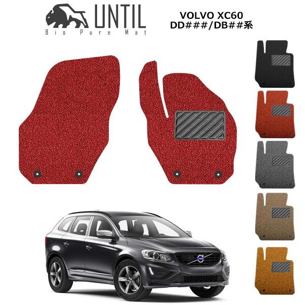 {{ XC60 DD/DBn ^]+ȗp VOLVO XC60 K\ fB[[ [hmCYጸ}bg tA}bg UNTIL oCIsA}bg RC}bg