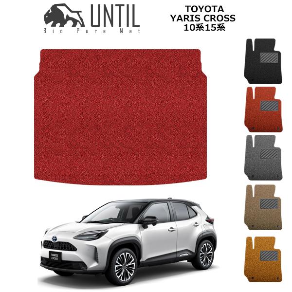 QbW}bg gN}bg g^ V^ XNX 10n 15n TOYOTA YARIS CROSS 10 15  UNTIL oCIsA}bg RC}bg