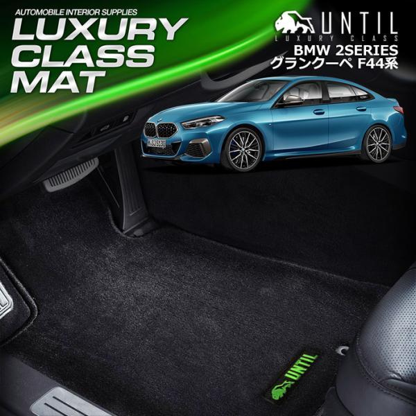 BMW@V^@2V[Y@ON[y@ F44n@F74n@BMW@2SERIES@tA}bg@UNTIL OWA[NX}bg@h {