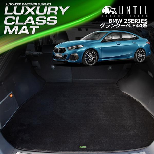 BMW@V^@2V[Y ON[y@F44n@F74n@BMW 2SERIES@QbW}bg@gN}bg@UNTIL@OWA[NX}bg@h {