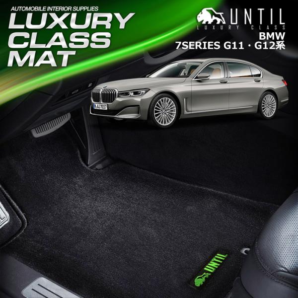 BMW@7V[Y@G11@G12@ tA}bg@BMW@7 SERIES@G11@G12@UNTIL@OWA[NX}bg@h@{