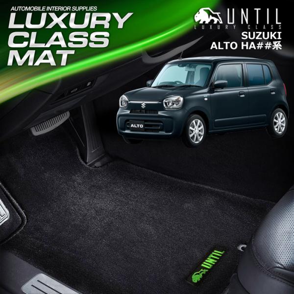 XYL@V^@Ag@HA37S@HA97S@SUZUKI@ALTO@tA}bg@UNTIL@LUXURY CLASS MAT@ h@{@OWA[NX}bg