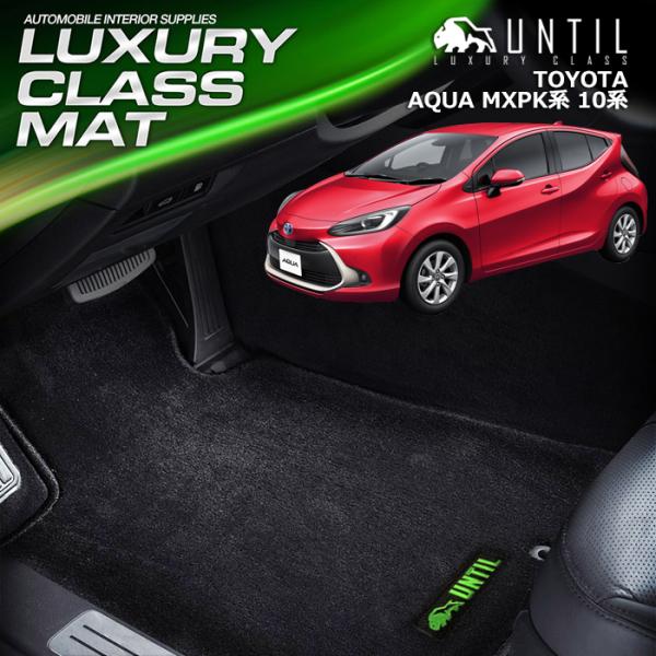 TOYOTA ANA MXPKn 10n g^ AQUA 10 OWA[NX tA}bg UNTIL LUXURY CLASS MAT OWA[NX}bg h {