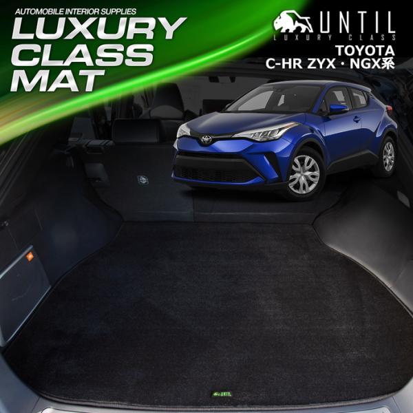 g^ C-HR K\ nCubh TOYOTA CHR QbW}bg gN}bg UNTIL LUXURY CLASS MAT OWA[NX}bg h {