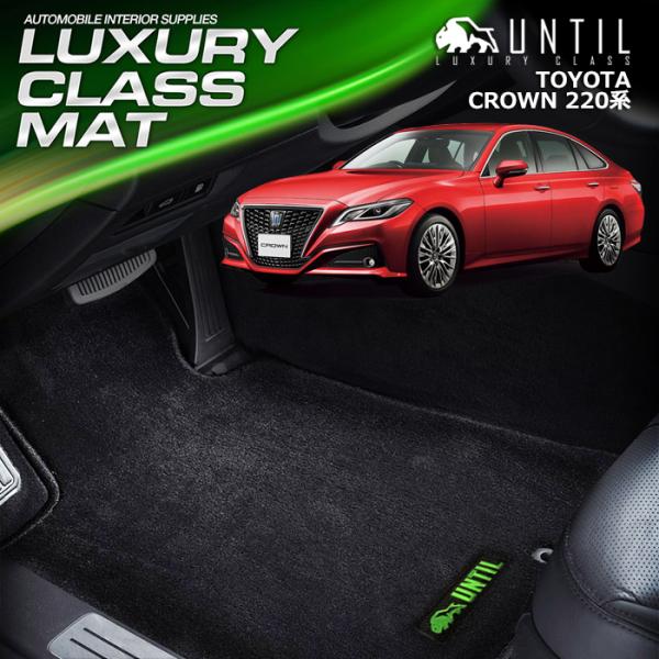 TOYOTA NE 220n g^ CROWN 220 OWA[NX tA}bg UNTIL LUXURY CLASS MAT OWA[NX}bg h {