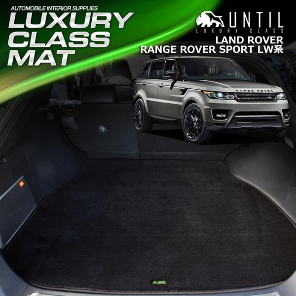 heba_lc-ra-sport-lw-r