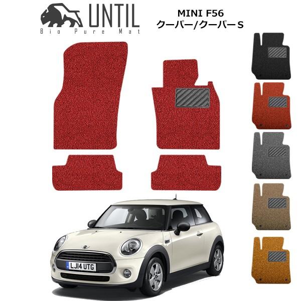 ~j N[p[/N[p[r F56 MINI COOPER/COOPER S [hmCYጸ}bg tA}bg UNTIL oCIsA}bg RC}bg