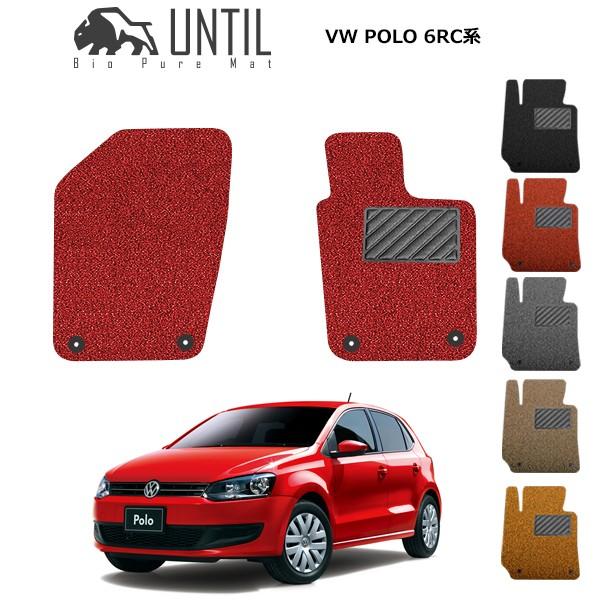 tHNX[Q | 6RCn ^]+ȗp VOLKSWAGEN POLO 6RC [hmCYጸ}bg tA}bg UNTIL oCIsA}bg RC}bg