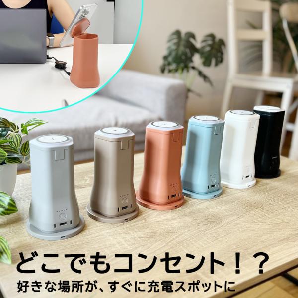 ポータブルバッテリー モバイルバッテリー 大容量 高出力 25000mAh 80Wh最大120W PD対応 PD65W USB-C USB-A ワイヤレス充電 10Wノートパソコン 充電 パソコン PC MacBook iPad iPhon...