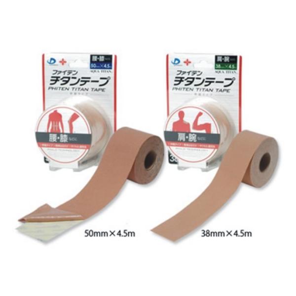 `^e[v@Lk^Cv@38mm  t@Ce@phiten