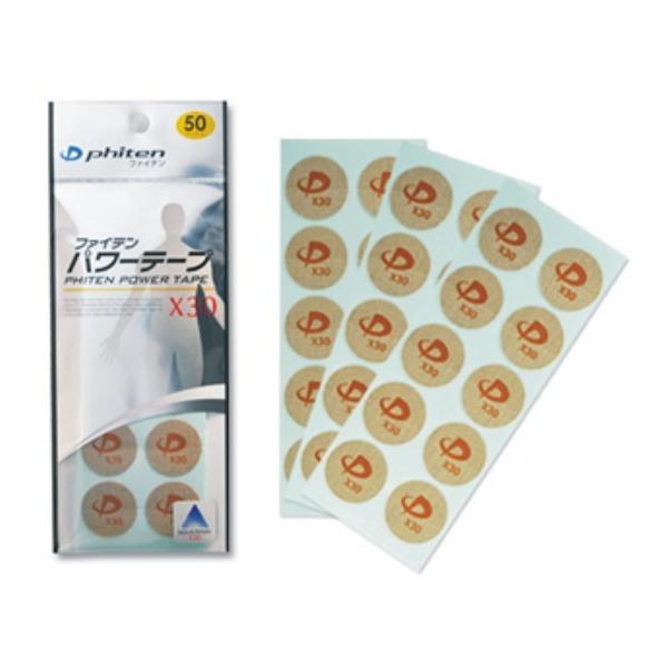 専用 Phiten パワーテープ X30 410枚 テーピング12個セット 楽天