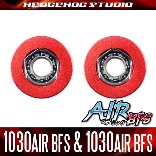 シマノスコーピオン1001 アベイルスプールヘッジホッグスタジオBFSベアリング シマノスコーピオン1001 アベイルスプールヘッジホッグスタジオBFS