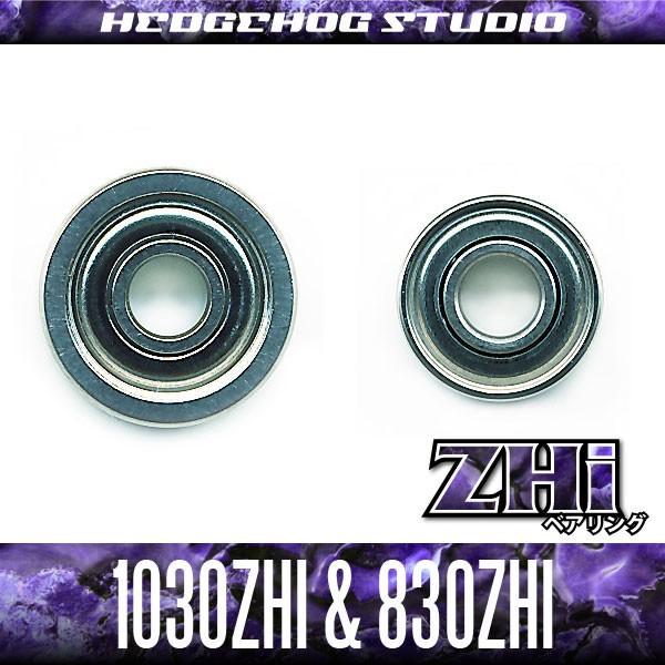 �yHEDGEHOG STUDIO/�w�b�W�z�b�O�X�^�W�I�z�y�_�C���z������у`���[�j���O�L�b�gZHi�y1030ZHi��830ZHi�z