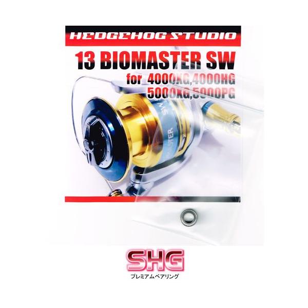 13�o�C�I�}�X�^�[SW 4000XG,4000HG,5000XG,5000PG�p �n���h���m�u+1BB�d�l�L�b�g  �ySHG�x�A�����O�z