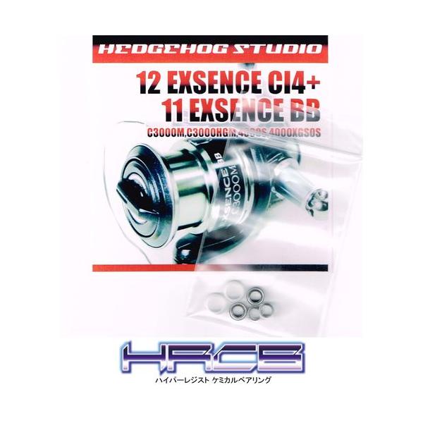 12GNXZXCI4+E11GNXZXBBp C[[2BBdlLbg Ver.2 yHRCBhKxAOz