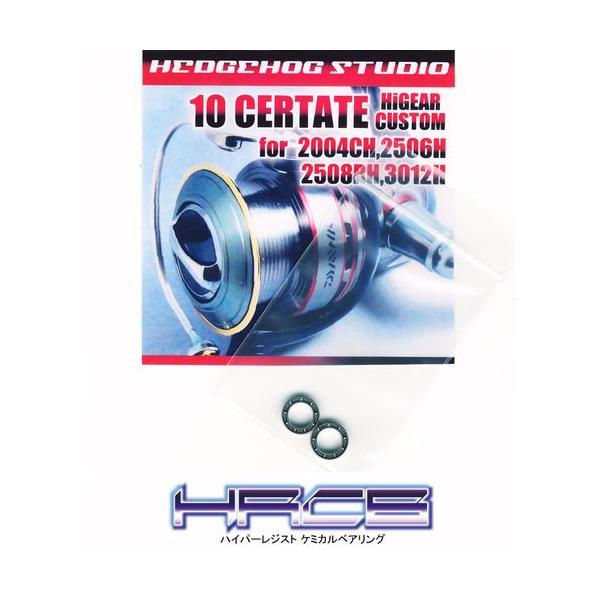 セルテート 3012h」の人気商品一覧 | 安い商品を通販サイトから探す