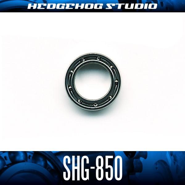 HEDGEHOG STUDIO/ヘッジホッグスタジオ】SHG-850 内径5mm×外径8mm×厚さ
