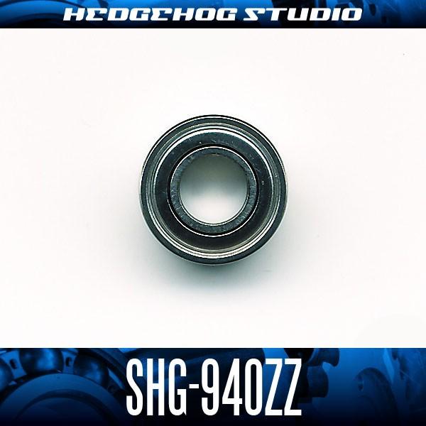 HEDGEHOG STUDIO（ヘッジホッグスタジオ） 【HEDGEHOG STUDIO/ヘッジ